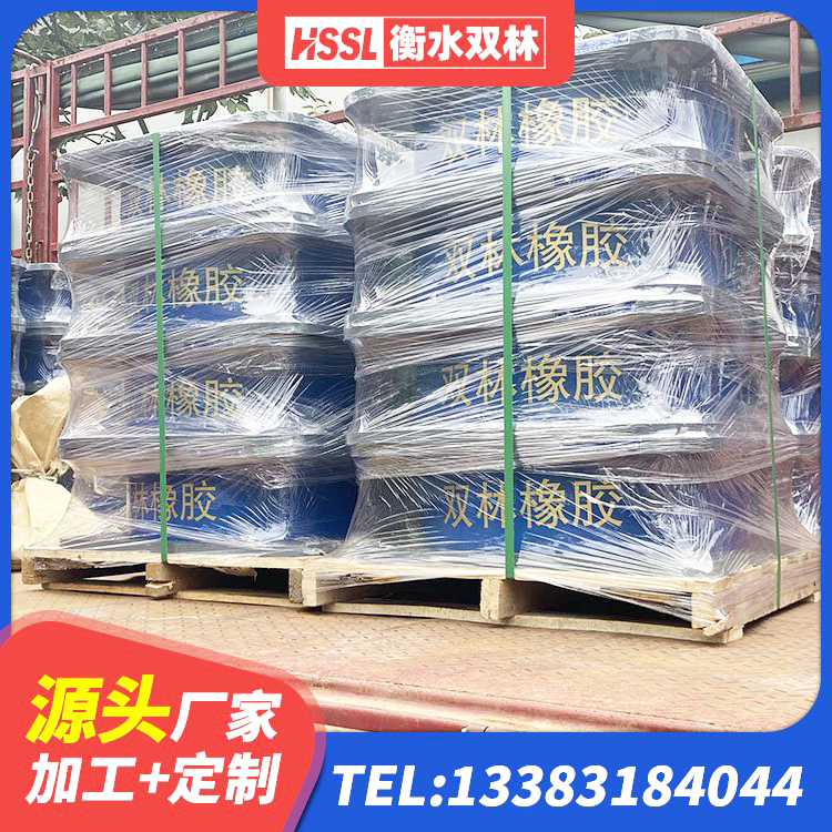 黄埔区橡胶建筑支座什么价格 黄埔区HDR支座厂家 黄埔区隔震阻尼橡胶支座什么价格 黄埔区橡胶减隔震支座