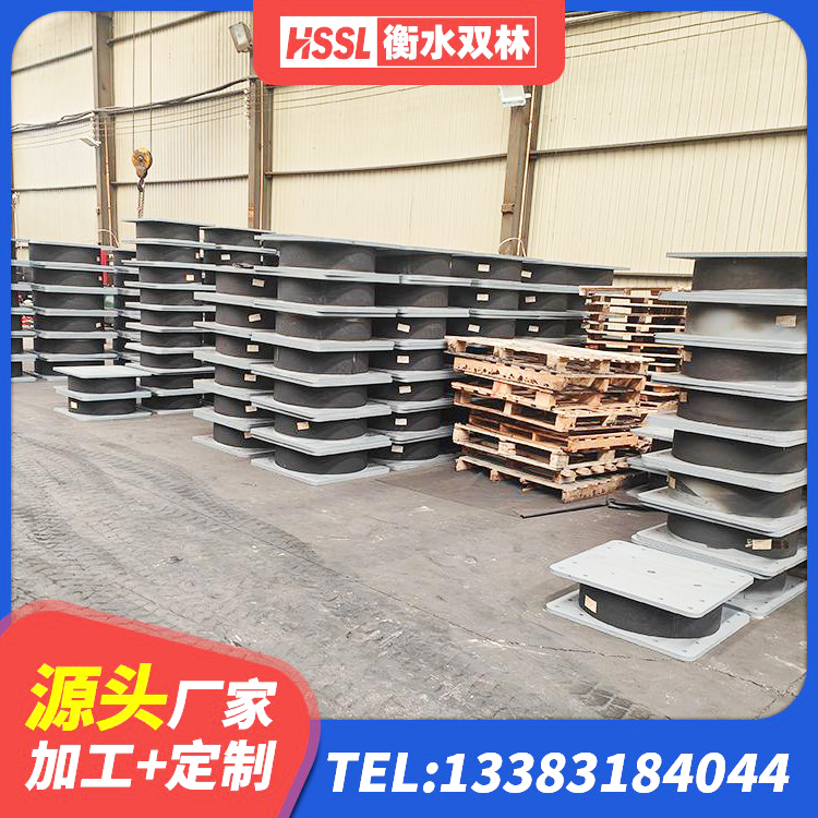 黄埔区抗震支座工厂厂家 黄埔区LNR隔震支座900(II型)厂家 黄埔区HDR700高阻尼建筑隔震支座源头工厂 黄埔区圆形高阻尼橡胶隔震支座的源头工厂 - 第8张