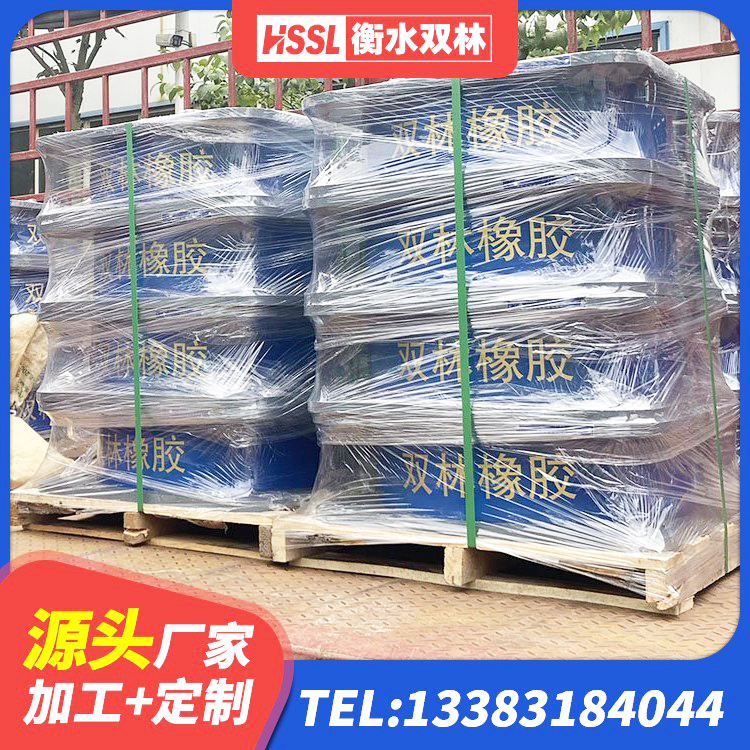 黄埔区建筑橡胶隔震支座LNRLRB源头工厂 黄埔区橡胶隔震支座生产源头工厂 黄埔区水平力分散型橡胶支座什么价格 黄埔区HDR700隔震支座厂家 - 第4张
