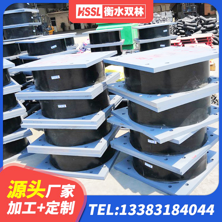 黄埔区橡胶建筑支座什么价格 黄埔区HDR支座厂家 黄埔区隔震阻尼橡胶支座什么价格 黄埔区橡胶减隔震支座 - 第8张