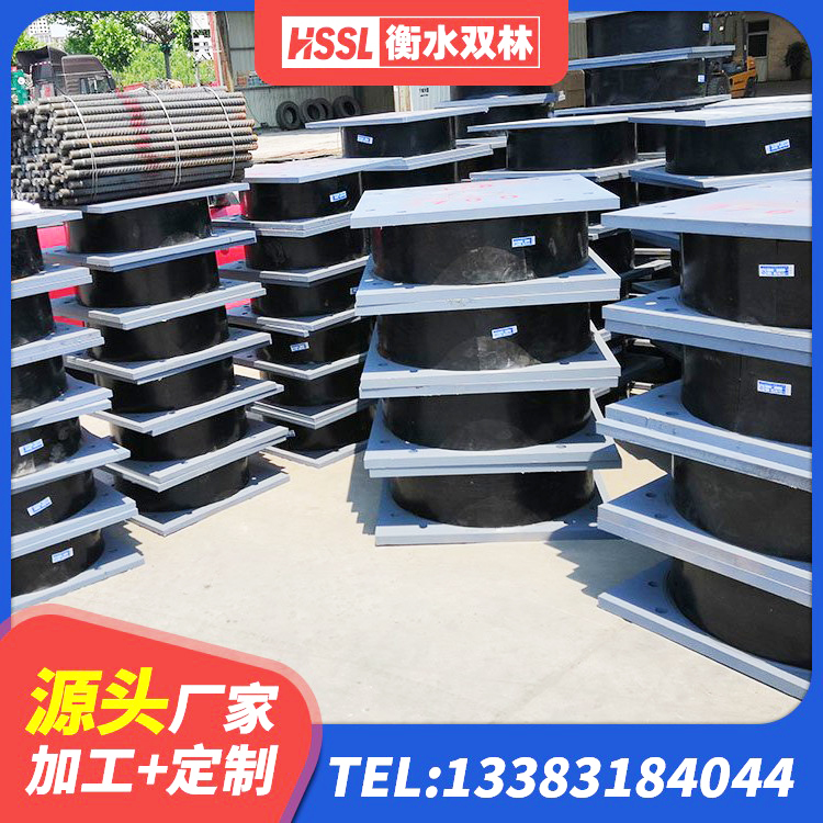 黄埔区LNR500支座生产加工 黄埔区建筑高阻尼高阻尼隔震支座厂家 黄埔区橡胶减振支座生产厂家 黄埔区LNR隔震支座900厂家