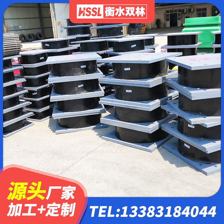 黄埔区建筑橡胶隔震支座LNR-700 黄埔区建筑铅芯橡胶隔震支座商家生产厂家 黄埔区高层橡胶隔震支座厂家电话 黄埔区隔震支座费用 - 第6张