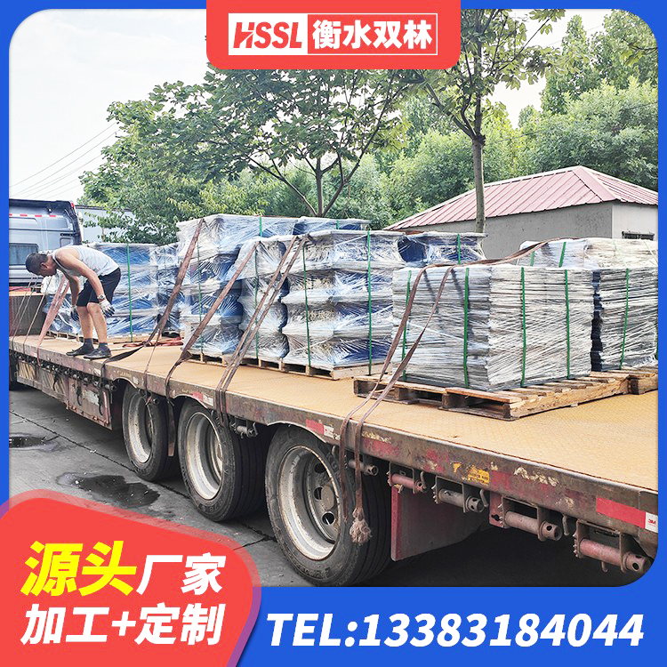 黄埔区橡胶建筑支座什么价格 黄埔区HDR支座厂家 黄埔区隔震阻尼橡胶支座什么价格 黄埔区橡胶减隔震支座 - 第2张