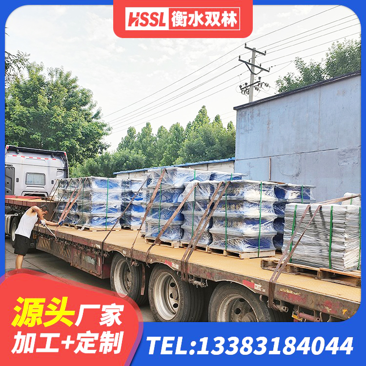 黄埔区建筑隔震支座厂厂家 黄埔区较高阻尼橡胶隔震支座多少钱 黄埔区房建减隔震支座厂家 黄埔区HDR系列高阻尼隔震支座多少钱
