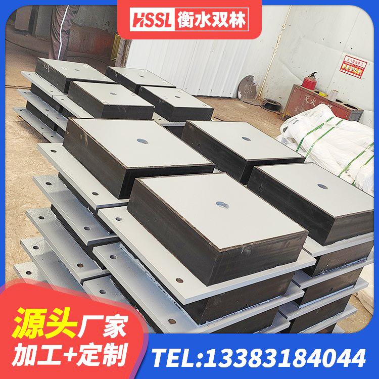 黄埔区LNR水平力分散型橡胶支座生产厂家 黄埔区LRB1400铅芯隔震支座厂家 黄埔区建筑Y4Q铅芯橡胶隔震支座源头工厂 黄埔区水平分散力支座生产厂家 - 第3张