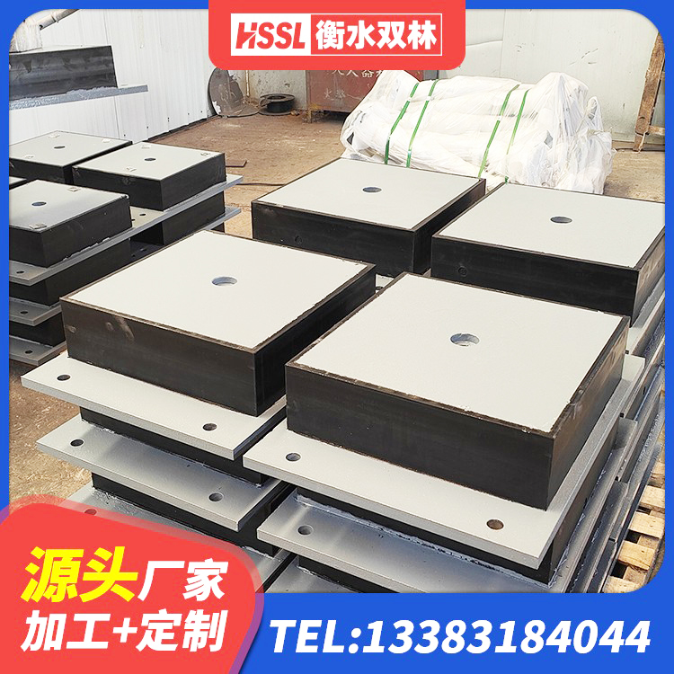 黄埔区叠层隔震橡胶支座什么价格 黄埔区Y4Q铅芯橡胶隔震支座多少钱 黄埔区LRB橡胶隔震支座源头工厂 黄埔区LNR隔震支座1000(II型) - 第4张