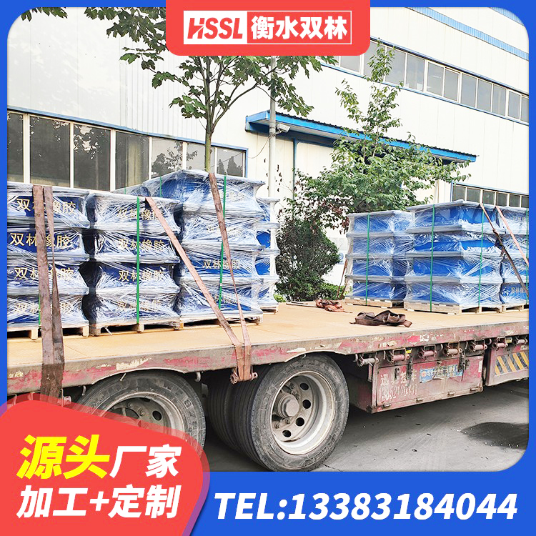 黄埔区抗震支座工厂厂家 黄埔区LNR隔震支座900(II型)厂家 黄埔区HDR700高阻尼建筑隔震支座源头工厂 黄埔区圆形高阻尼橡胶隔震支座的源头工厂 - 第2张