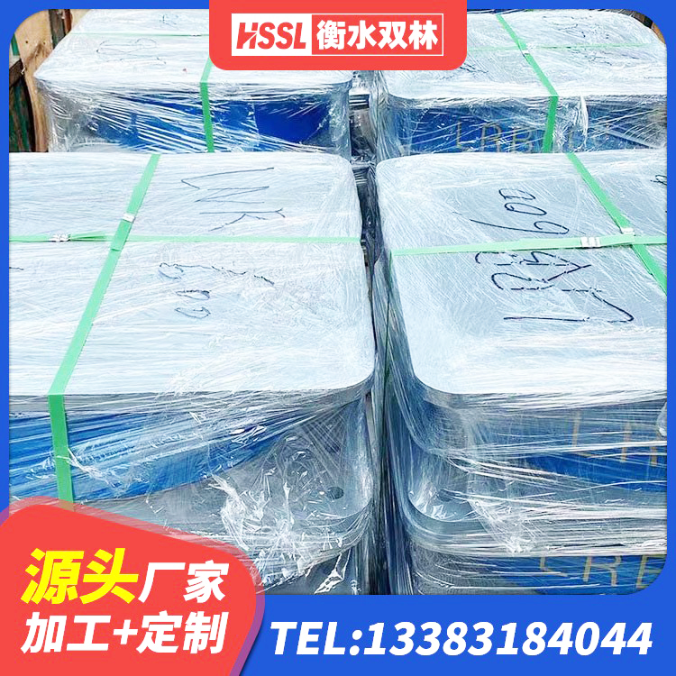 黄埔区建筑隔震支座厂厂家 黄埔区较高阻尼橡胶隔震支座多少钱 黄埔区房建减隔震支座厂家 黄埔区HDR系列高阻尼隔震支座多少钱 - 第7张