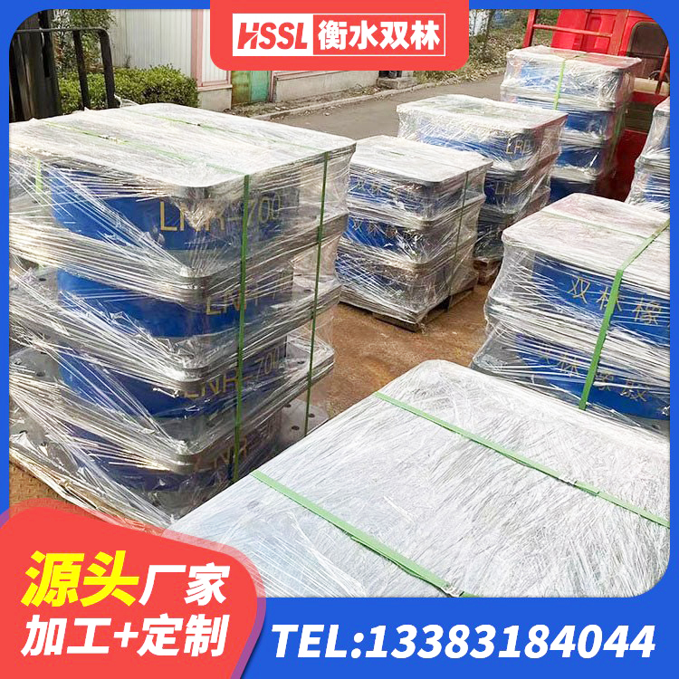 黄埔区连廊隔震支座报价 黄埔区HDR1100支座厂家 黄埔区隔震支座LNR700 黄埔区LRB600铅芯橡胶隔震支座厂家 - 第4张