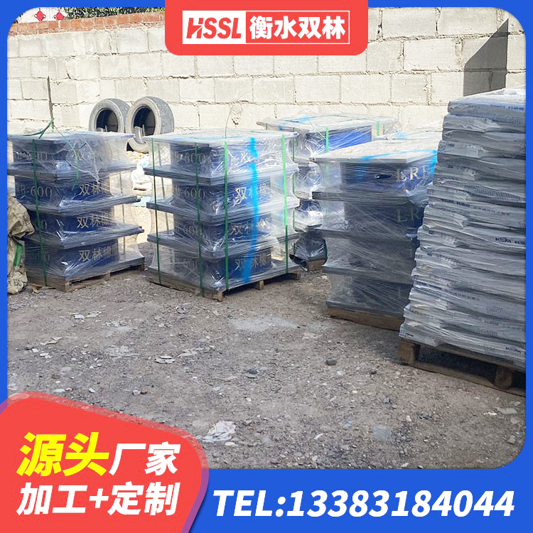 黄埔区建筑橡胶隔震支座LNR-700 黄埔区建筑铅芯橡胶隔震支座商家生产厂家 黄埔区高层橡胶隔震支座厂家电话 黄埔区隔震支座费用 - 第2张