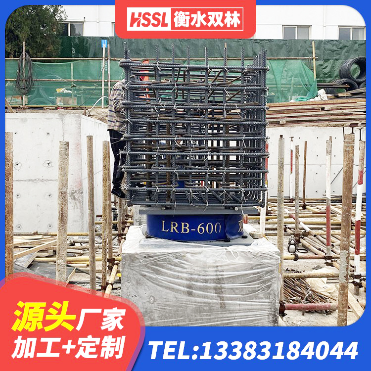 黄埔区LNR水平力分散型橡胶支座生产厂家 黄埔区LRB1400铅芯隔震支座厂家 黄埔区建筑Y4Q铅芯橡胶隔震支座源头工厂 黄埔区水平分散力支座生产厂家 - 第6张