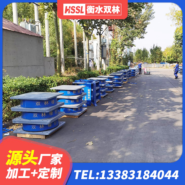 黄埔区建筑橡胶隔震支座LNR-700 黄埔区建筑铅芯橡胶隔震支座商家生产厂家 黄埔区高层橡胶隔震支座厂家电话 黄埔区隔震支座费用 - 第5张