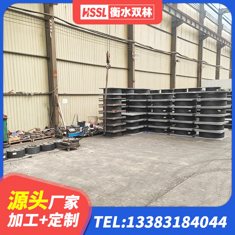 黄埔区HDR500隔震支座生产厂家 黄埔区LNR500橡胶隔震支座源头工厂 黄埔区HDR1000高阻尼建筑隔震支座源头工厂 黄埔区建筑减橡胶隔震支座厂家电话 - 第9张
