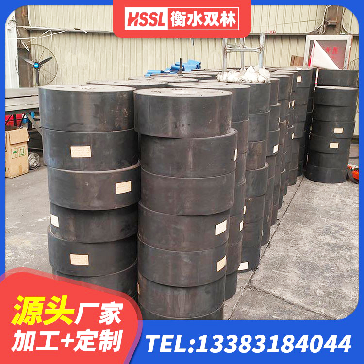 黄埔区LNR水平力分散支座生产厂家 黄埔区高阻尼支座价格 黄埔区LRB1200铅芯橡胶隔震支座厂家电话 黄埔区LNR400隔震支座厂家电话 - 第7张