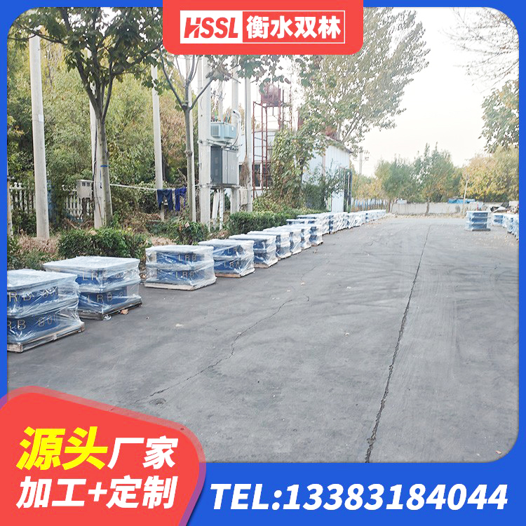 黄埔区LNR500支座生产加工 黄埔区建筑高阻尼高阻尼隔震支座厂家 黄埔区橡胶减振支座生产厂家 黄埔区LNR隔震支座900厂家 - 第10张