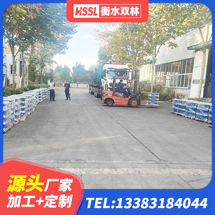 黄埔区防震支座 黄埔区高性能隔震支座生产厂家 黄埔区铅芯型橡胶隔震支座 黄埔区建筑高阻尼隔震锁定支座源头工厂 - 第2张