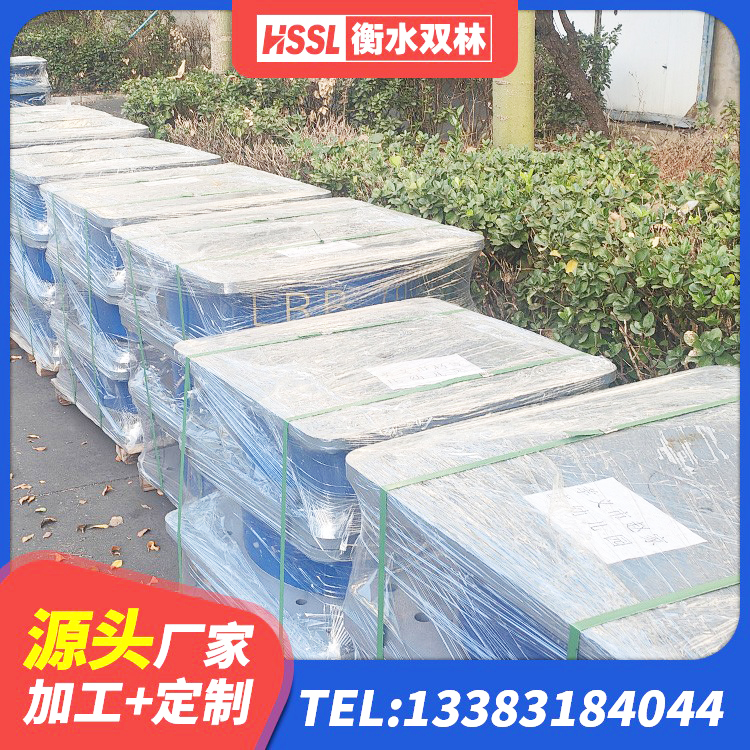 黄埔区建筑橡胶隔震支座LNRLRB源头工厂 黄埔区橡胶隔震支座生产源头工厂 黄埔区水平力分散型橡胶支座什么价格 黄埔区HDR700隔震支座厂家 - 第3张