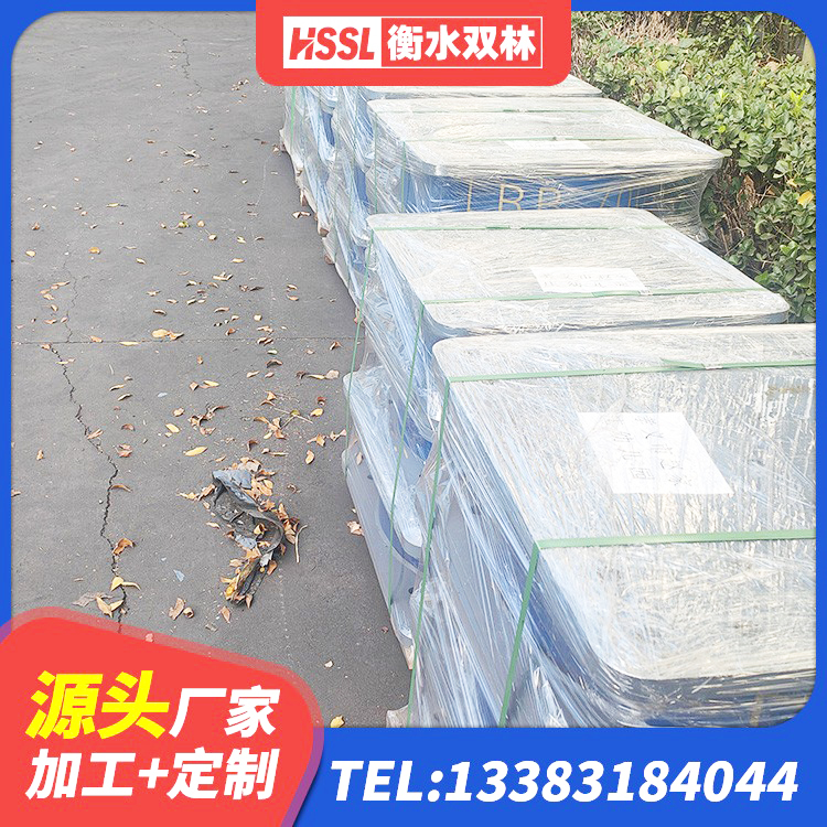 黄埔区LNR水平力分散支座生产厂家 黄埔区高阻尼支座价格 黄埔区LRB1200铅芯橡胶隔震支座厂家电话 黄埔区LNR400隔震支座厂家电话 - 第3张