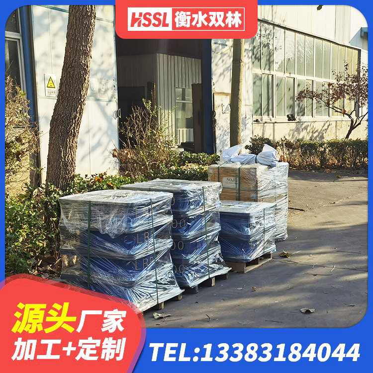 黄埔区建筑隔震支座生产源头工厂 黄埔区LRB300铅芯隔震支座生产厂家 黄埔区防震隔震支座源头工厂 黄埔区LNR橡胶隔震支座400生产厂家