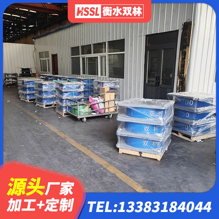 黄埔区建筑隔震支座生产源头工厂 黄埔区LRB300铅芯隔震支座生产厂家 黄埔区防震隔震支座源头工厂 黄埔区LNR橡胶隔震支座400生产厂家 - 第3张