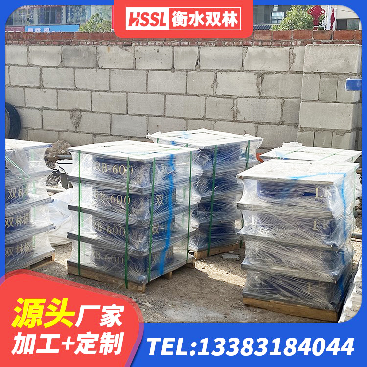 黄埔区建筑橡胶隔震支座LNRLRB源头工厂 黄埔区橡胶隔震支座生产源头工厂 黄埔区水平力分散型橡胶支座什么价格 黄埔区HDR700隔震支座厂家 - 第7张