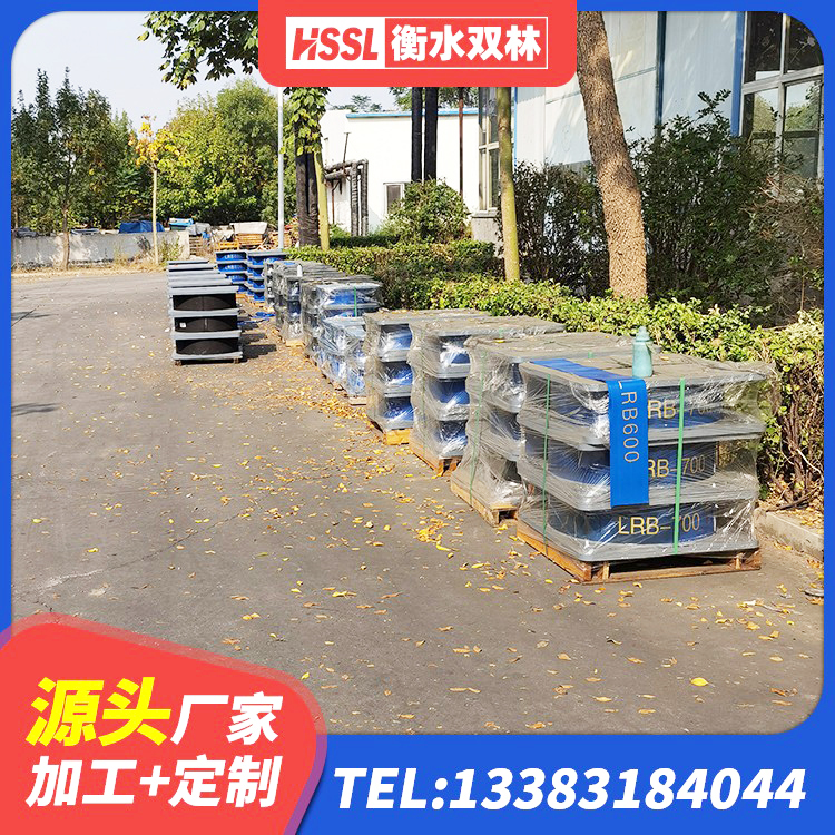 黄埔区铅芯橡胶隔震支座Y4Q420*133G1.0厂家 黄埔区LNR300天然隔震支座厂家 黄埔区LRB隔震支座700源头工厂 黄埔区高阻尼HDR橡胶隔震支座厂家 - 第2张