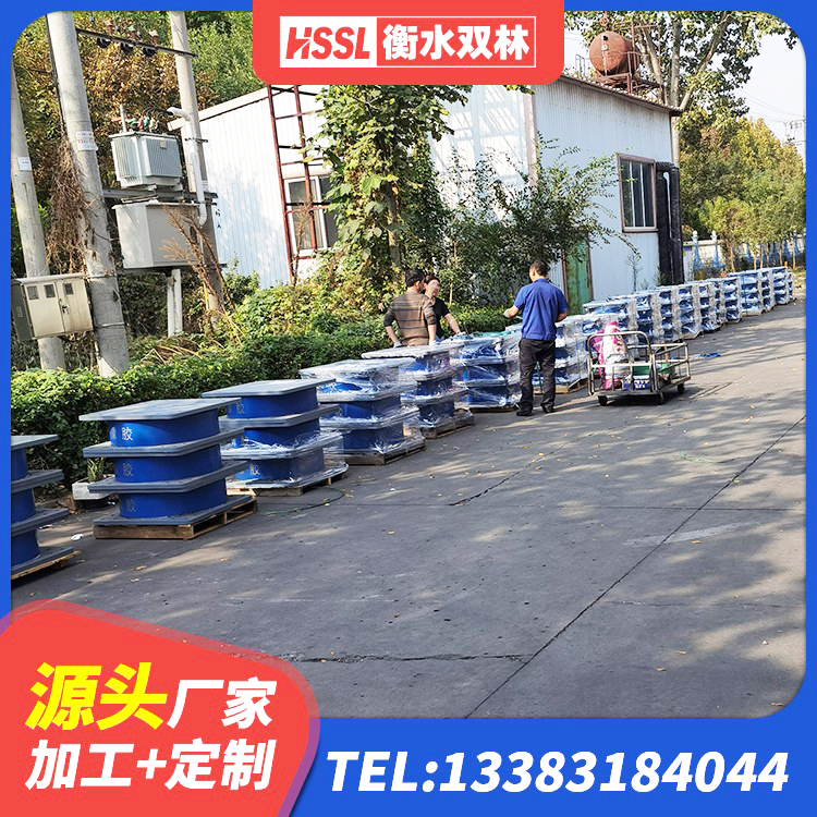 黄埔区建筑橡胶隔震支座LNRLRB源头工厂 黄埔区橡胶隔震支座生产源头工厂 黄埔区水平力分散型橡胶支座什么价格 黄埔区HDR700隔震支座厂家 - 第2张