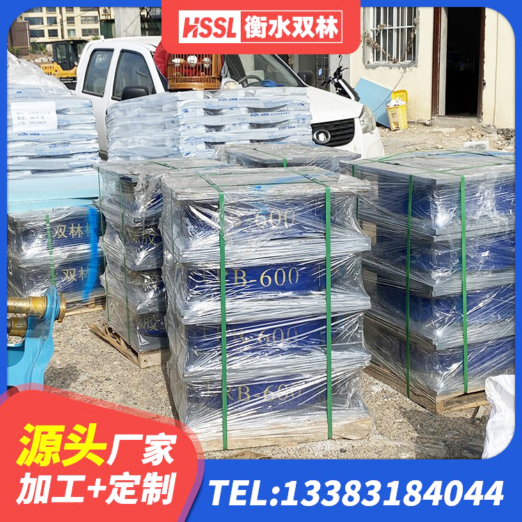 黄埔区LNR水平力分散型橡胶支座生产厂家 黄埔区LRB1400铅芯隔震支座厂家 黄埔区建筑Y4Q铅芯橡胶隔震支座源头工厂 黄埔区水平分散力支座生产厂家